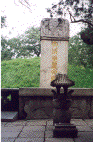 Tomb of Confucious
