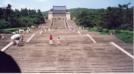 Tomb of Sun Yat Sen