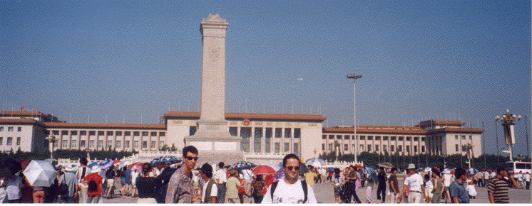 Communist Party Headquarters